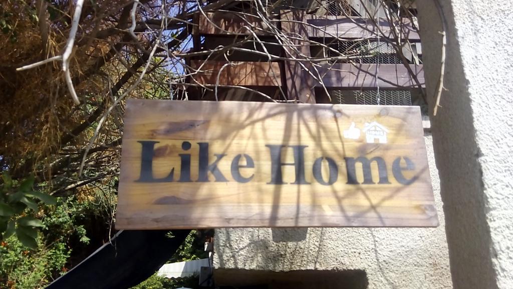 Like Home Gedera ภายนอก รูปภาพ